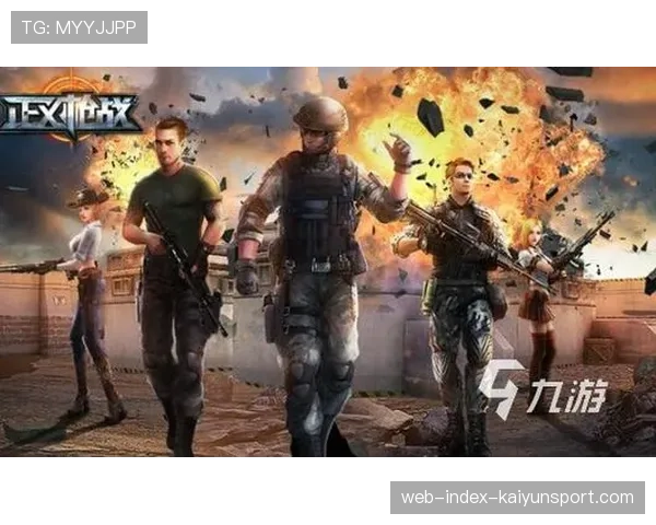 2026年下半季战术趋势：高压逼抢与反击平衡成为五大联赛焦点