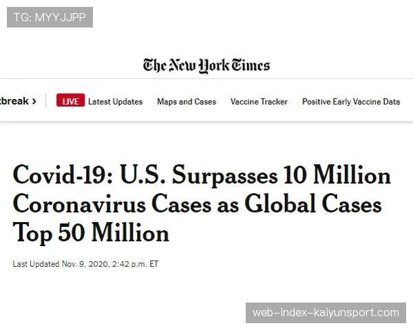Strava发布年度骑行报告,全球用户累计骑行距离达120亿公里 Strava发布年度骑行报告,全球用户累计骑行距离达120亿公里
